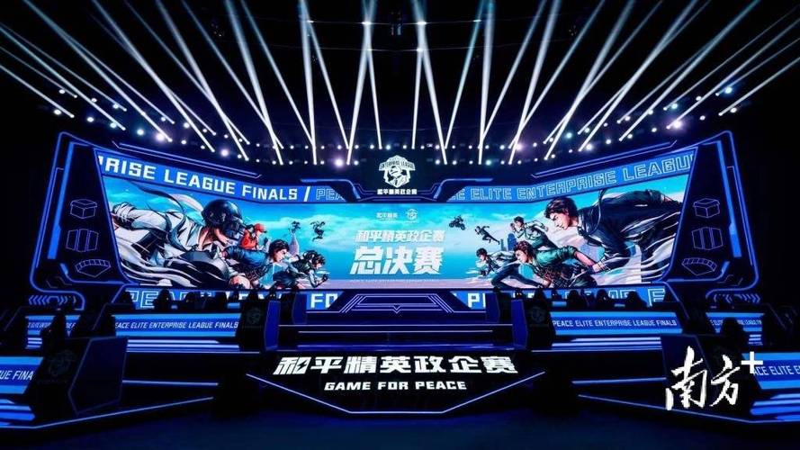 和平精英辅助【DODO】