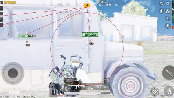 和平精英IOS辅助【sSs内部】免越狱使用，陪玩专用，低调上分