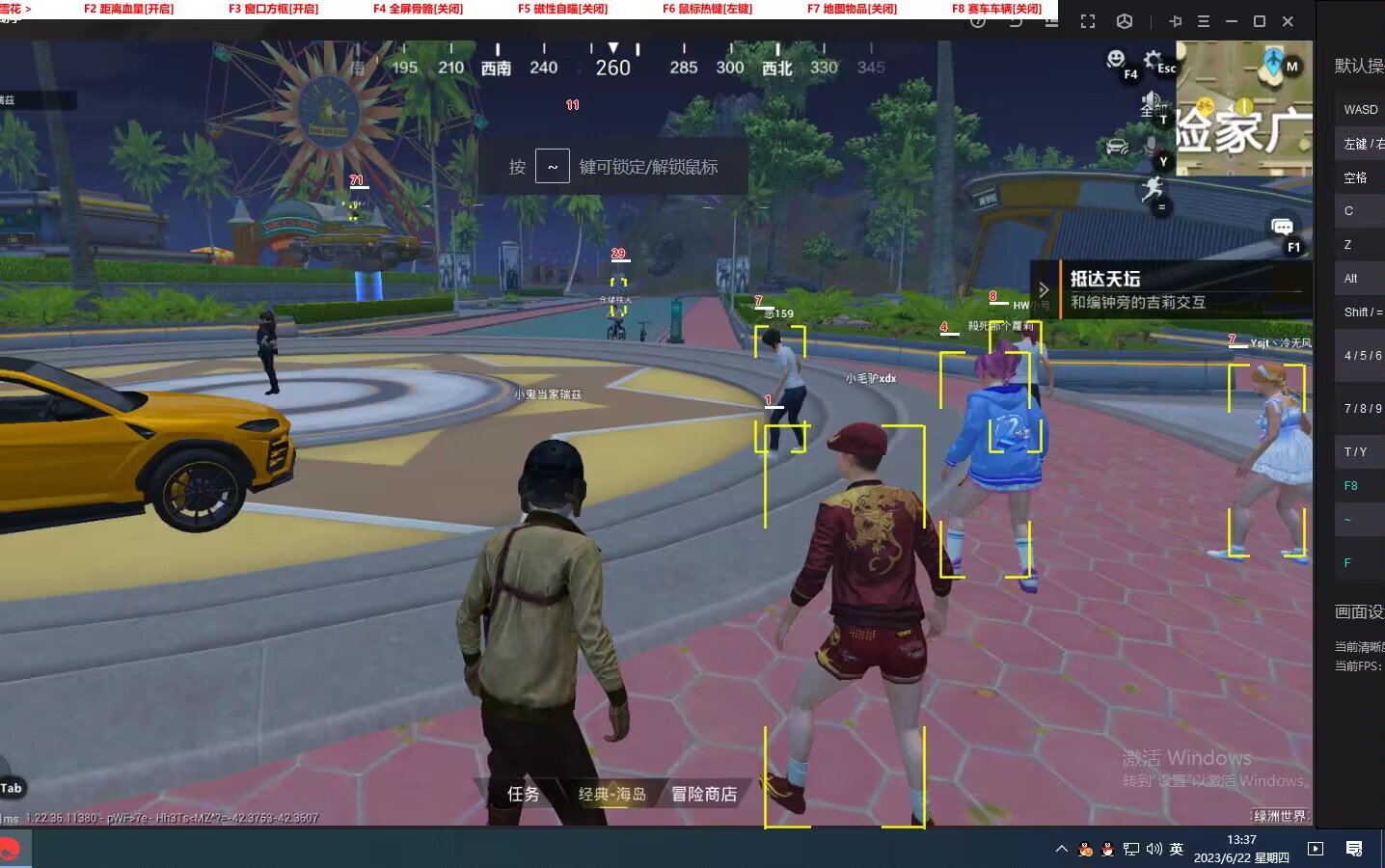 和平精英引擎直装【鹤童】发布:稳定无卡顿,观透与自瞄功能一应俱全