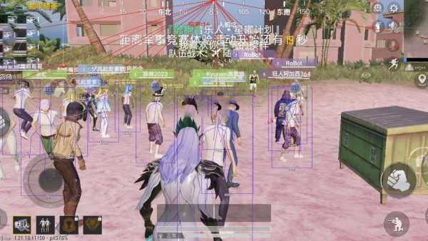 和平精英ios《螳螂》开挂科技免越狱全图乱杀中